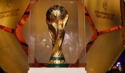 Troféu da Copa do Mundo terá o maior número de competidores da história: 48 (Foto: Divulgação/Fifa)