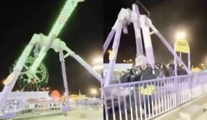 Brinquedo quebra em parque na Arábia Saudita e deixa 23 feridos; três em estado grave (Foto: Reprodução) Brinquedo quebra em parque na Arábia Saudita e deixa 23 feridos; três em estado grave (Foto: Reprodução)