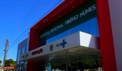 Hospital Regional Tibério Nunes de Floriano PI (Foto: Instagram Tibério Nunes) Hospital Regional Tibério Nunes de Floriano PI (Foto: Instagram Tibério Nunes)