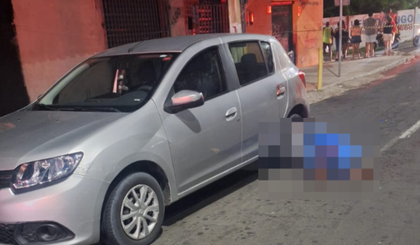 Mulher é assassinada a facadas no Centro de Teresina; dono de bar é suspeito (Foto: divulgação PM-PI) Mulher é assassinada a facadas no Centro de Teresina; dono de bar é suspeito (Foto: divulgação PM-PI)