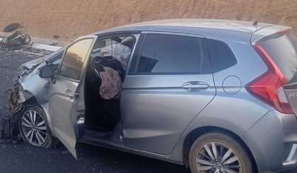 Polícia investiga terceiro veículo em acidente com morte no Sul do PI (Foto: Reprodução)