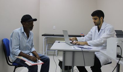 Projeto Amei leva atendimento especializado e prevenção do câncer para o sul do Piauí (Foto: Divulgação) Projeto Amei leva atendimento especializado e prevenção do câncer para o sul do Piauí (Foto: Divulgação)
