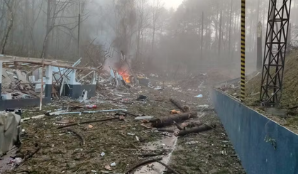 Explosão em fábrica de explosivos deixa nove mortos na Grande Curitiba. (Foto: Divulgação/Corpo de Bombeiros) Explosão em fábrica de explosivos deixa nove mortos na Grande Curitiba. (Foto: Divulgação/Corpo de Bombeiros)
