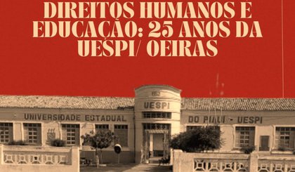 UESPI (Foto: Divulgação/Governo do Piauí)