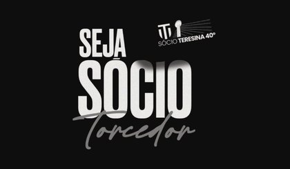 Teresina Esporte Clube (Foto: Divulgação)