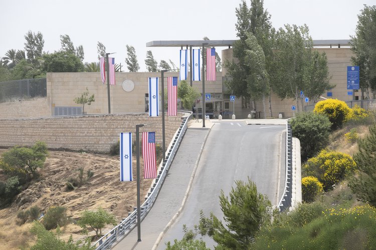 Embaixada dos EUA em Israel.