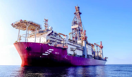 Ibama multa Petrobras em R$ 2,5 mi por vazamento na Foz do Amazonas (Margem Equatorial) (Foto: Divulgação) Ibama multa Petrobras em R$ 2,5 mi por vazamento na Foz do Amazonas (Margem Equatorial) (Foto: Divulgação)
