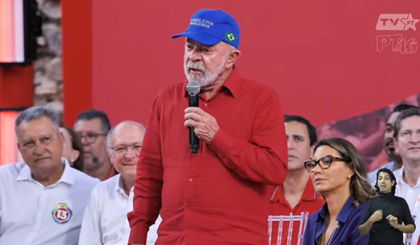 Lula cobra “petismo raiz”, diz que política apodreceu e eleição será uma guerra (Foto: Reprodução) Lula cobra “petismo raiz”, diz que política apodreceu e eleição será uma guerra (Foto: Reprodução)