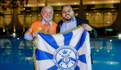 Lula recebeu em Brasília a diretoria da Niterói  - Ricardo Stuckert/PR (Foto: Divulgação / InfoMoney)