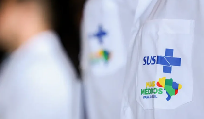 Programa Mais Médicos (Foto: Marcelo Camargo/Agência Brasil) Programa Mais Médicos (Foto: Marcelo Camargo/Agência Brasil)