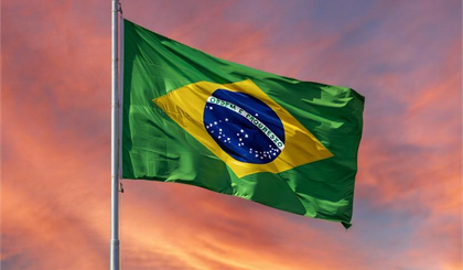 Bandeira do Brasil (Foto: Gerado por IA) Bandeira do Brasil (Foto: Gerado por IA)