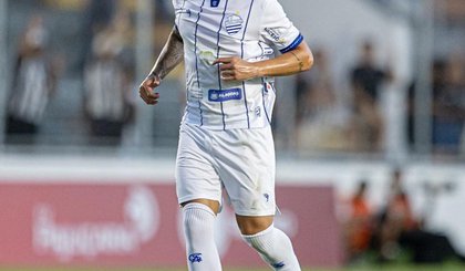 Altos reforça equipe com Lucas Serafini na Série D 2026 (Foto: Reprodução/Instagram)