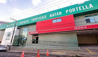 Instituto de Doenças Tropicais Natan Portella ganhará reforma. (Foto: Gabriel Paulino) Instituto de Doenças Tropicais Natan Portella ganhará reforma. (Foto: Gabriel Paulino)