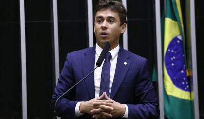 TCU arquiva caso de jatinho envolvendo Nikolas Ferreira. (Foto: Vinicius Loures/Câmara dos Deputados) TCU arquiva caso de jatinho envolvendo Nikolas Ferreira. (Foto: Vinicius Loures/Câmara dos Deputados)