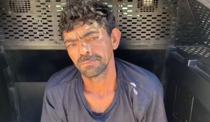 Adolescente de 15 anos é estuprada após festa em União; suspeito foi preso (Foto: Reprodução) Adolescente de 15 anos é estuprada após festa em União; suspeito foi preso (Foto: Reprodução)