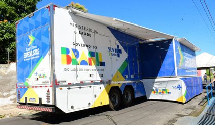 Prefeitura de Floriano inicia atendimentos na Carreta da Tomografia Prefeitura de Floriano inicia atendimentos na Carreta da Tomografia