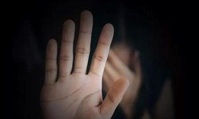Professor é afastado por denúncias de assédio sexual no PI