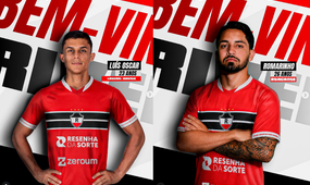 River-PI reforça elenco com Luís Oscar e Romarinho