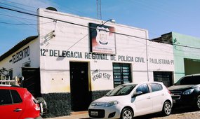 Irmãos são presos no mesmo dia em Paulistana